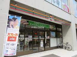 コンビニ　セブンイレブン 渋谷3丁目明治通り店（コンビニ）まで5m