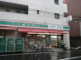 その他　ローソンストア100 渋谷店（その他）まで376m