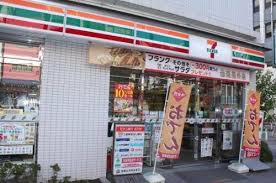 コンビニ　セブンイレブン 台東柳橋1丁目店（コンビニ）まで119m