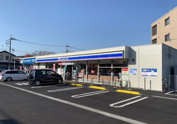コンビニ　ローソン 菅馬場一丁目店（コンビニ）まで161m