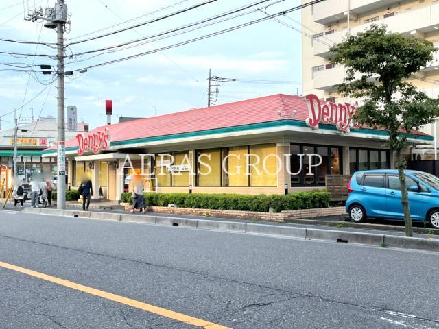 飲食店　デニーズ南浦和店（飲食店）まで218m