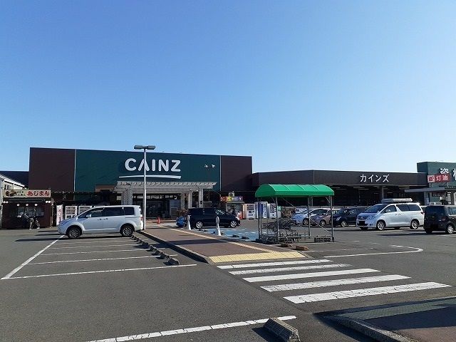 ホームセンター　カインズ西那須野店（ホームセンター）まで1400m
