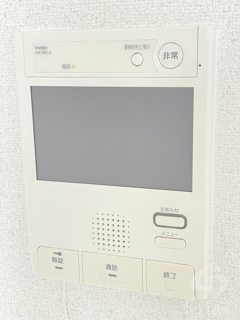 セキュリティ　同仕様