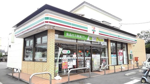 コンビニ　セブンイレブン加須久下店（コンビニ）まで650m