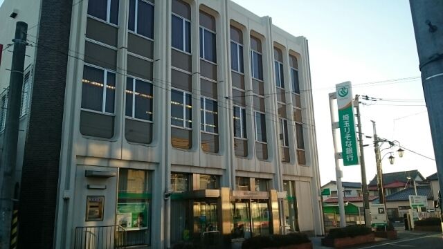 銀行　埼玉りそな銀行加須支店（銀行）まで1800m