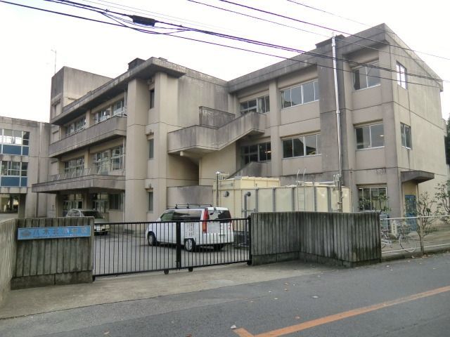 小学校　流山市立八木北小学校（小学校）まで630m