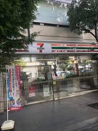 コンビニ　セブンイレブン 神谷町駅東店（コンビニ）まで95m