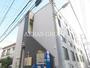 戸越駅より徒歩5分 2階 築9年10ヶ月の賃貸物件