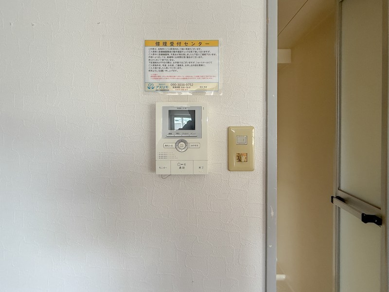 平野エスペランスのその他写真