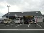 その他　すばる書店神栖店（その他）まで196m