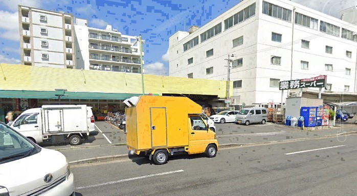 スーパー　業務スーパー 西院店（スーパー）まで625m