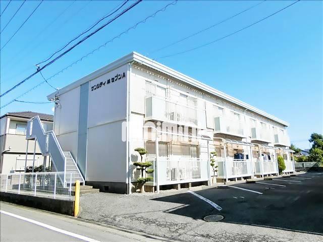 建物外観　南向きで日当たり良好です。