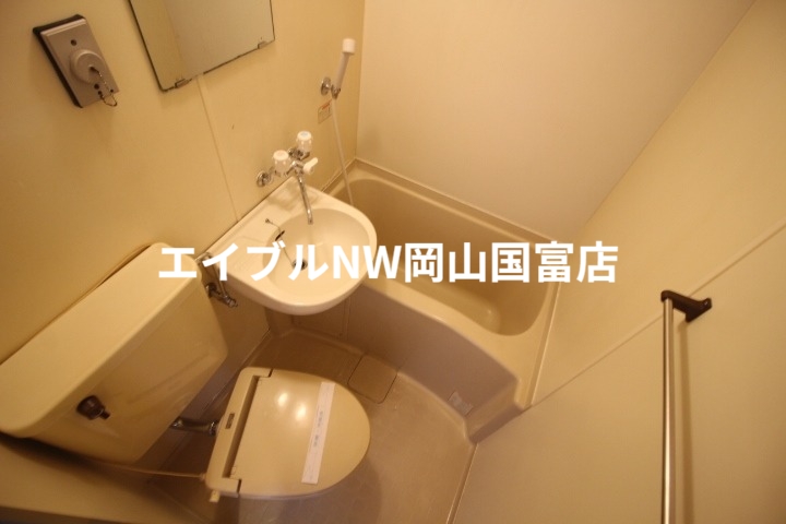 バス・シャワールーム