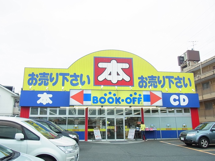 その他　BOOK　OFF北烏山店（その他）まで889m