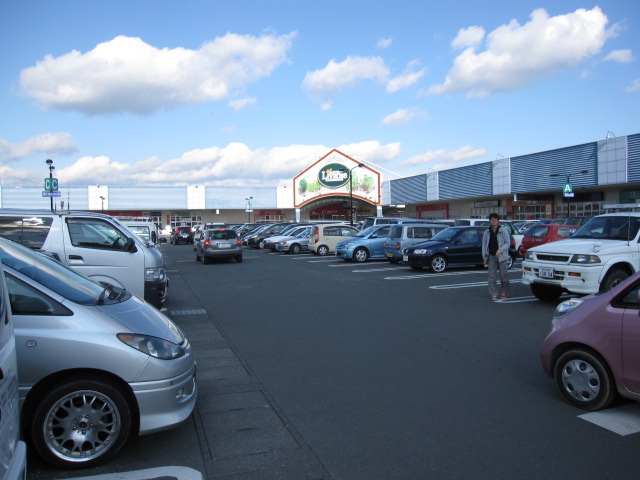 スーパー　リブロス笠井（スーパー）まで1143m