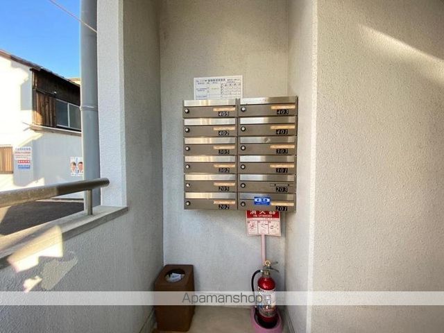 その他共有部分　その他共有部分