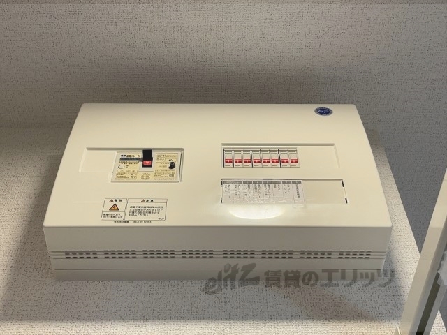 バス・シャワールーム　ブレーカー