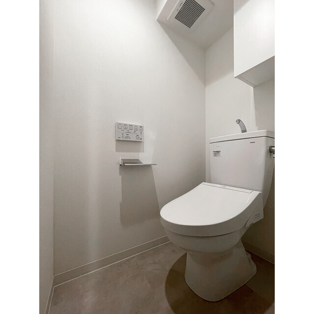 トイレ　アトリオフラッツ高宮