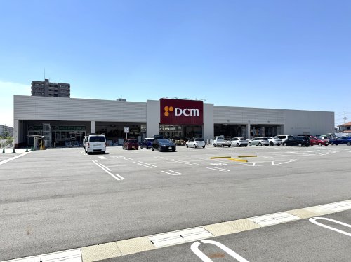 ホームセンター　ＤＭＣカーマ 春日井高森台店（ホームセンター）まで1830m