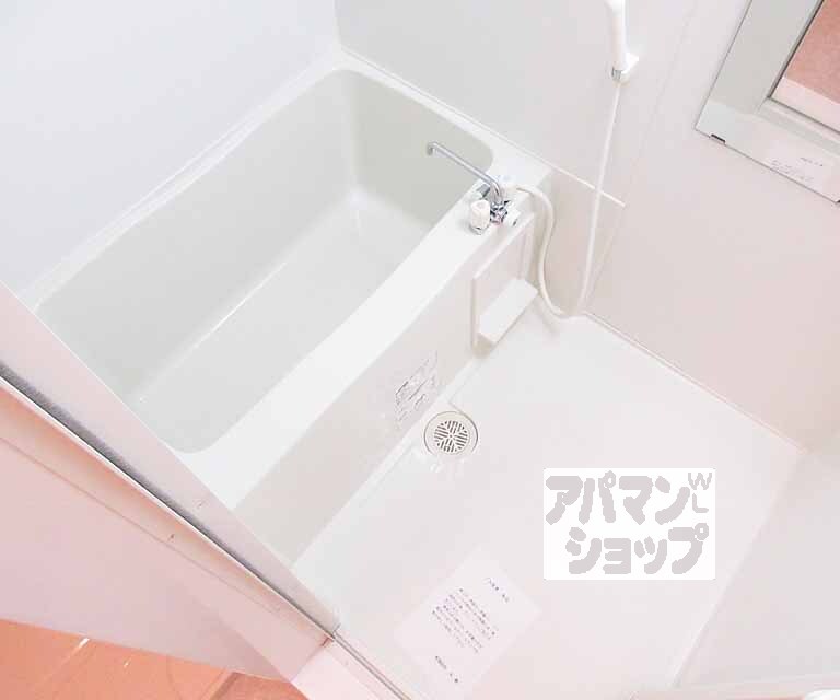 バス・シャワールーム　大き目のお風呂です