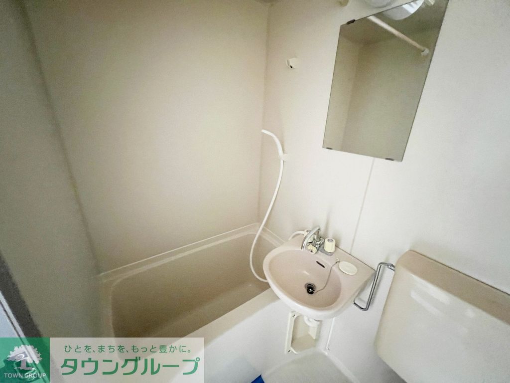 バス・シャワールーム　バス