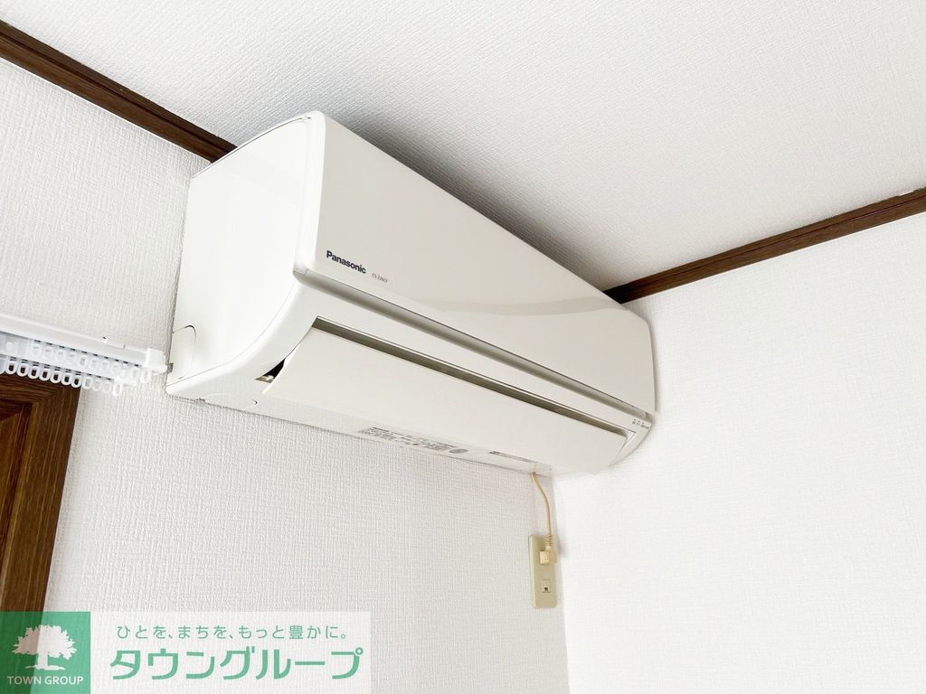 その他設備　設備