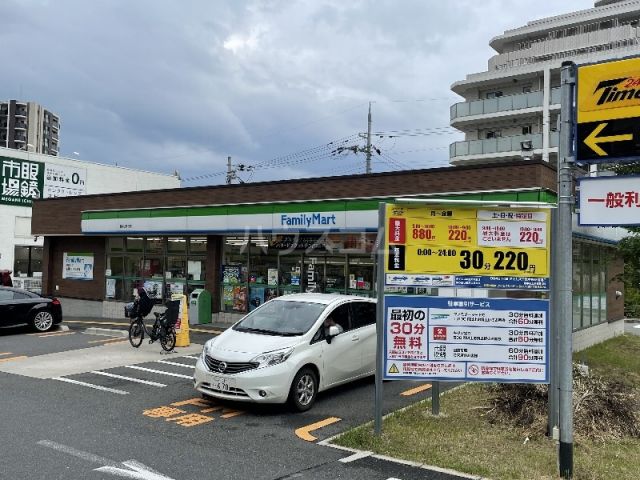 コンビニ　ファミリーマート豊中上新田店（コンビニ）まで431m