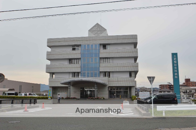 その他　ザ・ダイソー西条寺家店（その他）まで700m