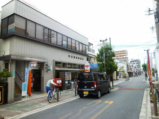 郵便局　守口西郷郵便局（郵便局）まで602m