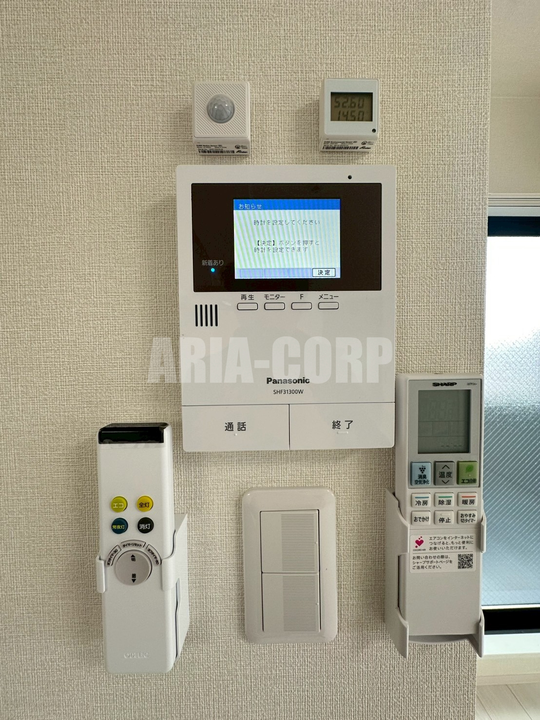 セキュリティ　TV付きモニターホン標準装備♪