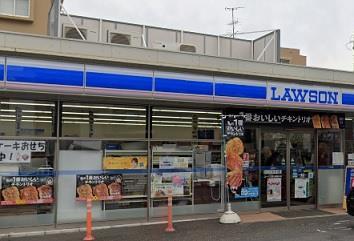 コンビニ　ローソン港北綱島台店（コンビニ）まで307m