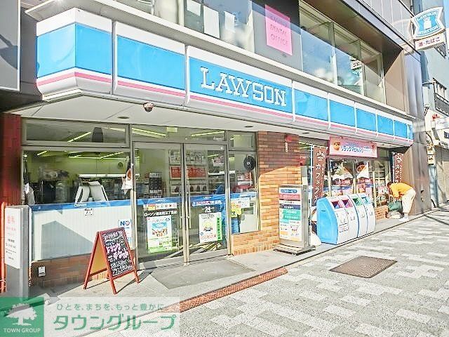 コンビニ　ローソン（コンビニ）まで582m