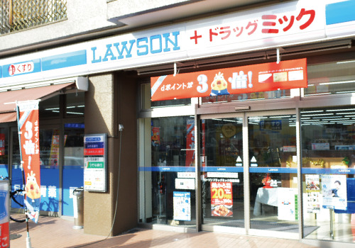 コンビニ　ローソン ドラッグミック湯里東店（コンビニ）まで573m