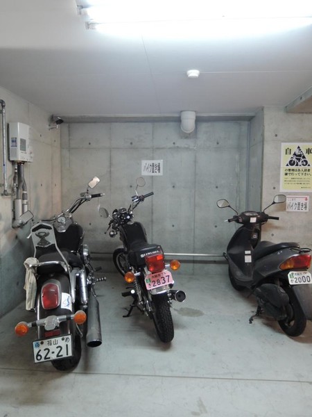 その他共有部分