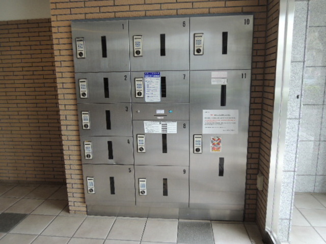 その他共有部分　宅配ボックス