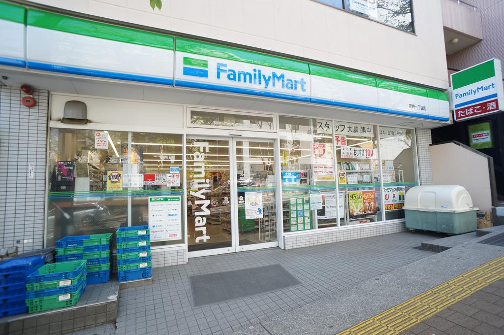 コンビニ　ファミリーマート宮崎一丁目店（コンビニ）まで208m