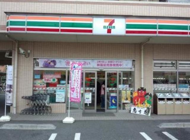 コンビニ　セブンイレブン川崎三田1丁目店（コンビニ）まで882m