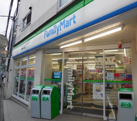 コンビニ　ファミリーマート目黒中央町店（コンビニ）まで397m