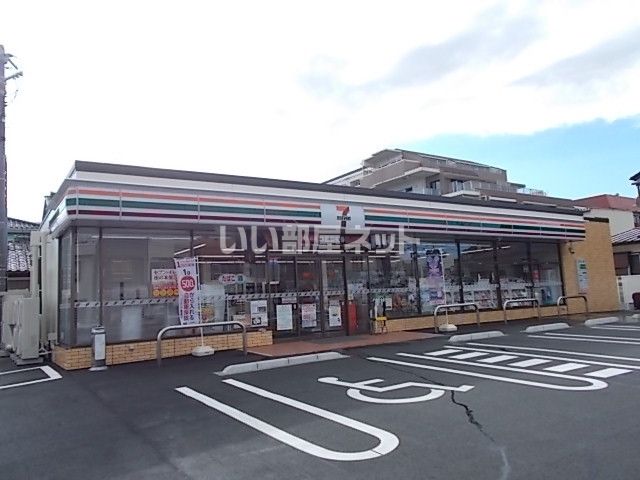 コンビニ　セブンイレブン 東松山箭弓町店（コンビニ）まで675m