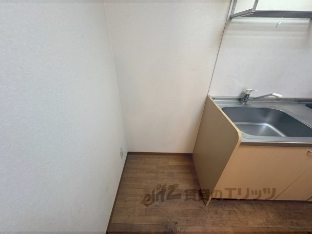 その他部屋・スペース　冷蔵庫置場