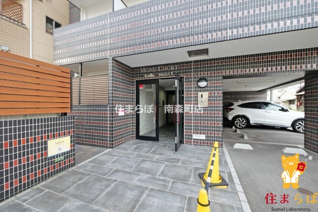 エントランス　「暮らしの設計図は、ここから始まります。」