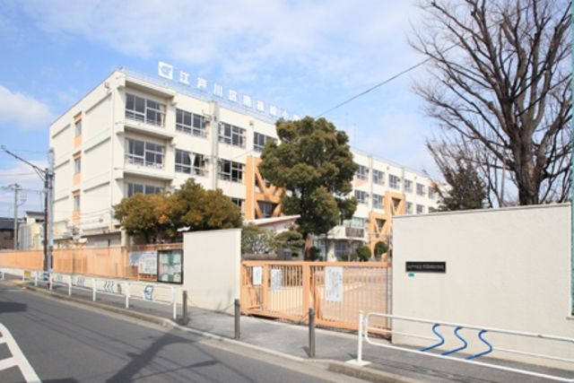 小学校　江戸川区立篠崎小学校（小学校）まで534m