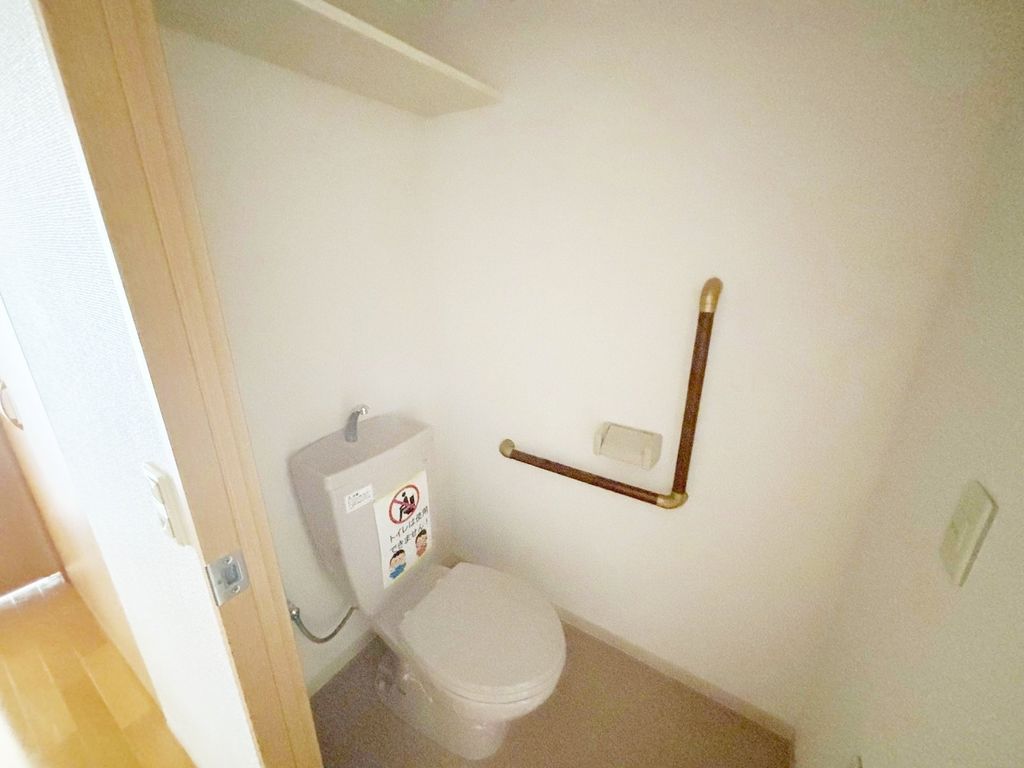 トイレ　同仕様