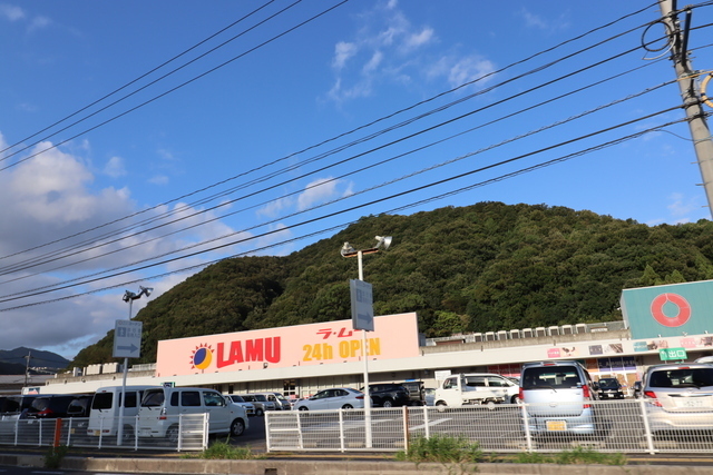 スーパー　ラ・ムー　中野東店（スーパー）まで700m
