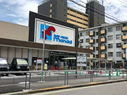 スーパー　mandai(万代) 都島友渕店（スーパー）まで298m