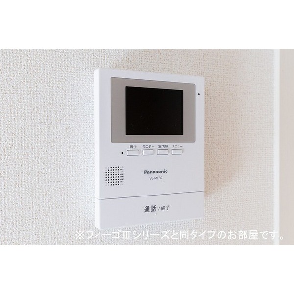 セキュリティ　※イメージ