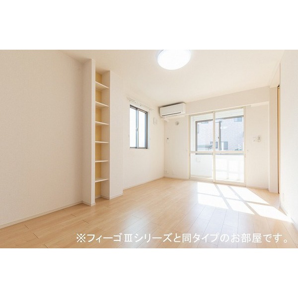 居室・リビング　※イメージ