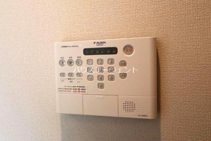 セキュリティ　ALSOKホームセキュリティ導入で安心です。