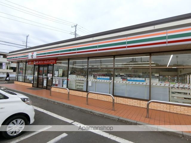 コンビニ　セブンイレブン（コンビニ）まで845m