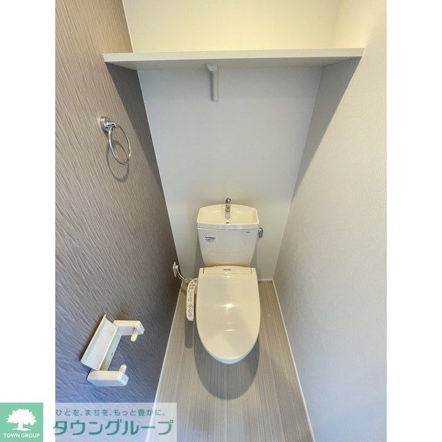 トイレ　お部屋探しは株式会社　タウンハウジング　までお気軽にお問合…